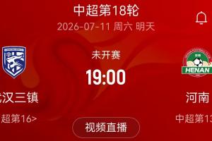 今日德國vs科特迪瓦直播低調看在線觀看_今日德國vs科特迪瓦直播低調看在線觀看在線觀看_免費看直播