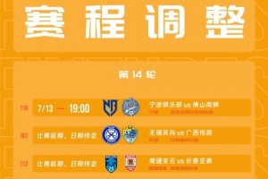U17男籃世界杯加拿大U17男籃vs法國U17男籃在線觀看_U17男籃世界杯加拿大U17男籃vs法國U17男籃在線觀看在線觀看_免費看直播