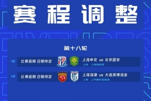 土耳其vs巴拉圭直播在線觀看免費看入口_土耳其vs巴拉圭直播在線觀看免費看入口在線觀看_免費看直播