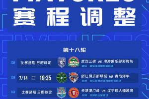 免費巴拉圭vs澳大利亞直播低調(diào)看高清回放_免費巴拉圭vs澳大利亞直播低調(diào)看高清回放在線觀看_免費看直播