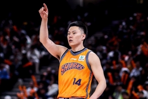 今日里加vs阿拉特亞美尼亞直播_今日里加vs阿拉特亞美尼亞直播在線觀看_免費看直播