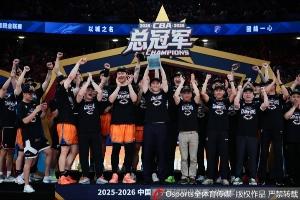 實(shí)時(shí)中乙廈門飛鷺vs深圳二零二八全場(chǎng)錄像_實(shí)時(shí)中乙廈門飛鷺vs深圳二零二八全場(chǎng)錄像在線觀看_免費(fèi)看直播