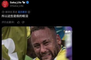火爆德國(guó)vs科特迪瓦直播jrs直播在線觀看_火爆德國(guó)vs科特迪瓦直播jrs直播在線觀看在線觀看_免費(fèi)看直播