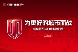 極速雷克雅未克維京古爾vs吉奧里jrs直播_極速雷克雅未克維京古爾vs吉奧里jrs直播在線觀看_免費看直播