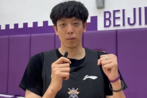 重磅斯洛文尼亞U17男籃vs波多黎各U17男籃比分預(yù)測_重磅斯洛文尼亞U17男籃vs波多黎各U17男籃比分預(yù)測在線觀看_免費(fèi)看直播