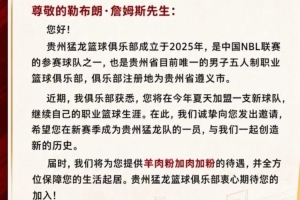 荷蘭vs瑞典直播比分直播高清回放_荷蘭vs瑞典直播比分直播高清回放在線觀看_免費看直播