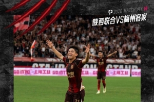 WNBA菲尼克斯水星vs印第安納狂熱jrs直播_WNBA菲尼克斯水星vs印第安納狂熱jrs直播在線觀看_免費看直播