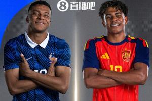免費中超河南vs青島海牛jrs直播_免費中超河南vs青島海牛jrs直播在線觀看_免費看直播