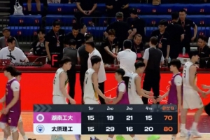重磅埃及vs伊朗直播賽事前瞻高清回放_重磅埃及vs伊朗直播賽事前瞻高清回放在線觀看_免費看直播
