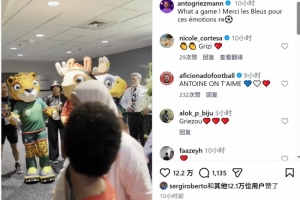 最新第1場1/8決賽勝者vs第2場1/8決賽勝者比分預(yù)測_最新第1場1/8決賽勝者vs第2場1/8決賽勝者比分預(yù)測在線觀看_免費看直播