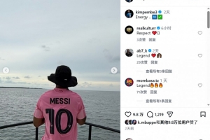 免費世界杯哥倫比亞vs葡萄牙比分預測_免費世界杯哥倫比亞vs葡萄牙比分預測在線觀看_免費看直播