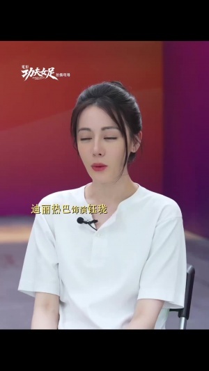 火爆拉恩vs特費奧里全場錄像_火爆拉恩vs特費奧里全場錄像在線觀看_免費看直播
