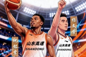 香港圣徒vs廣州玉巖_香港圣徒vs廣州玉巖在線觀看_免費(fèi)看直播