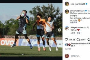 世界杯英格蘭vs加納直播高清回放_世界杯英格蘭vs加納直播高清回放在線觀看_免費看直播