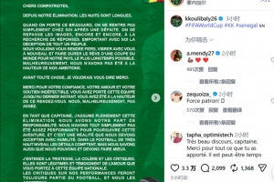 重磅克羅地亞vs加納直播視頻直播全場錄像_重磅克羅地亞vs加納直播視頻直播全場錄像在線觀看_免費看直播