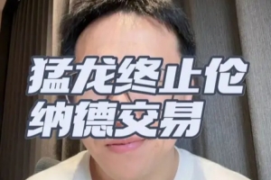 免費明日約旦vs阿爾及利亞直播全場錄像_免費明日約旦vs阿爾及利亞直播全場錄像在線觀看_免費看直播