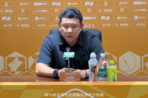 最新約旦vs阿根廷直播比分直播高清回放_(tái)最新約旦vs阿根廷直播比分直播高清回放在線觀看_免費(fèi)看直播