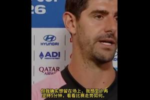 實時澳大利亞U17男籃vs塞爾維亞U17男籃直播_實時澳大利亞U17男籃vs塞爾維亞U17男籃直播在線觀看_免費看直播