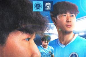 極速世界杯挪威/英格蘭vs第4場1/4決賽勝者jrs直播_極速世界杯挪威/英格蘭vs第4場1/4決賽勝者jrs直播在線觀看_免費(fèi)看直播