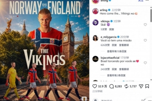 今日世界杯巴拉圭vs法國/瑞典比分預測_今日世界杯巴拉圭vs法國/瑞典比分預測在線觀看_免費看直播