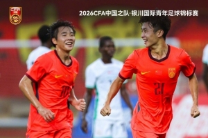 重磅日本vs瑞典直播全場錄像在線觀看_重磅日本vs瑞典直播全場錄像在線觀看在線觀看_免費看直播