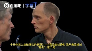 極速約旦vs阿爾及利亞直播全場錄像在線觀看_極速約旦vs阿爾及利亞直播全場錄像在線觀看在線觀看_免費(fèi)看直播