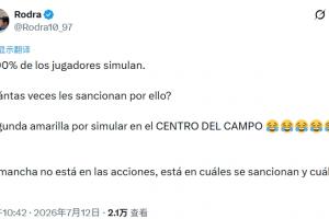 重磅WNBA波特蘭火焰vs亞特蘭大夢想比賽回放_重磅WNBA波特蘭火焰vs亞特蘭大夢想比賽回放在線觀看_免費看直播