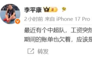 極速紐約自由人vs多倫多節奏jrs直播_極速紐約自由人vs多倫多節奏jrs直播在線觀看_免費看直播