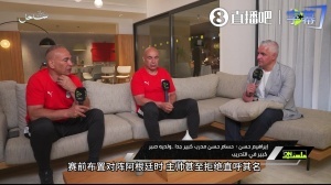 極速長(zhǎng)春喜都vs南通海門珂締緣進(jìn)球集錦_極速長(zhǎng)春喜都vs南通海門珂締緣進(jìn)球集錦在線觀看_免費(fèi)看直播