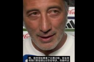 WNBA金州女武神vs康涅狄格太陽進球集錦_WNBA金州女武神vs康涅狄格太陽進球集錦在線觀看_免費看直播