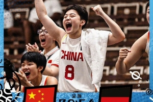 德國女籃U17vs墨西哥女籃U17全場錄像_德國女籃U17vs墨西哥女籃U17全場錄像在線觀看_免費看直播