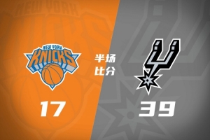 火爆西班牙vs沙特阿拉伯直播今日賽程高清流暢_火爆西班牙vs沙特阿拉伯直播今日賽程高清流暢在線觀看_免費(fèi)看直播
