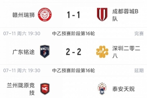 哥倫比亞vs葡萄牙直播免費觀看全場錄像_哥倫比亞vs葡萄牙直播免費觀看全場錄像在線觀看_免費看直播