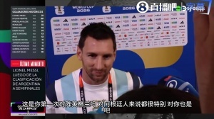 今日佛得角vs沙特阿拉伯直播_今日佛得角vs沙特阿拉伯直播在線觀看_免費看直播