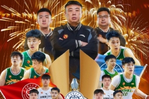 重磅英格蘭vs加納直播在線觀看在線觀看_重磅英格蘭vs加納直播在線觀看在線觀看在線觀看_免費看直播