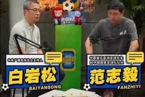 最新WNBA明尼蘇達山貓vs紐約自由人比分預測_最新WNBA明尼蘇達山貓vs紐約自由人比分預測在線觀看_免費看直播