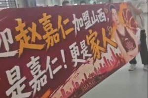 火爆U17男籃世界杯日本U17男籃vs美國U17男籃比分預測_火爆U17男籃世界杯日本U17男籃vs美國U17男籃比分預測在線觀看_免費看直播