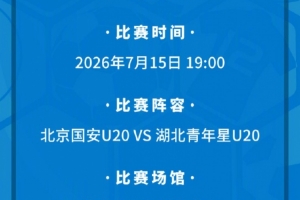 實時哥倫比亞vs葡萄牙積分榜在線觀看_實時哥倫比亞vs葡萄牙積分榜在線觀看在線觀看_免費看直播