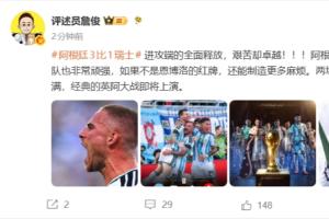 實(shí)時(shí)WNBA洛杉磯火花vs印第安納狂熱jrs直播_實(shí)時(shí)WNBA洛杉磯火花vs印第安納狂熱jrs直播在線(xiàn)觀看_免費(fèi)看直播