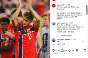 免費NBA獨行俠vs灰熊jrs直播_免費NBA獨行俠vs灰熊jrs直播在線觀看_免費看直播