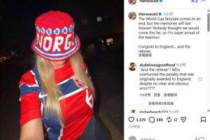 今日巴拿馬vs英格蘭直播免費觀看在線觀看_今日巴拿馬vs英格蘭直播免費觀看在線觀看在線觀看_免費看直播