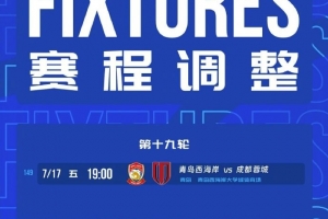今日世界杯南非vs加拿大進球集錦_今日世界杯南非vs加拿大進球集錦在線觀看_免費看直播