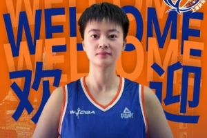 最新捷克女籃U17vs斯洛文尼亞女籃U17比分預測_最新捷克女籃U17vs斯洛文尼亞女籃U17比分預測在線觀看_免費看直播