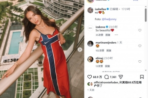 實時成都蓉城B隊vs廣州蒲公英進球集錦_實時成都蓉城B隊vs廣州蒲公英進球集錦在線觀看_免費看直播