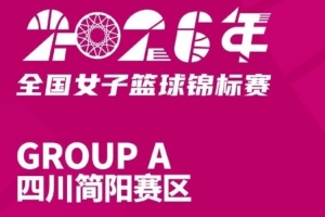 免費阿爾及利亞vs奧地利直播全場錄像高清回放_免費阿爾及利亞vs奧地利直播全場錄像高清回放在線觀看_免費看直播