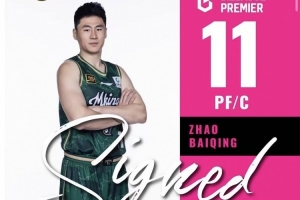 實時U17女世界杯德國女籃U17vs西班牙U17女籃進球集錦_實時U17女世界杯德國女籃U17vs西班牙U17女籃進球集錦在線觀看_免費看直播