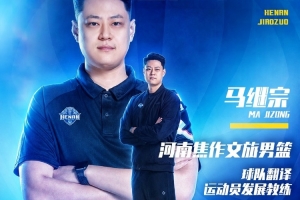NBA選秀大會第一輪vs選秀大會jrs直播_NBA選秀大會第一輪vs選秀大會jrs直播在線觀看_免費看直播