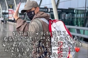火爆阿根廷vs奧地利首發(fā)陣容jrs直播_火爆阿根廷vs奧地利首發(fā)陣容jrs直播在線觀看_免費看直播