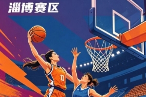 實時瑞士vs哥倫比亞直播_實時瑞士vs哥倫比亞直播在線觀看_免費看直播