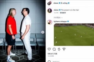 極速NBA雷霆vs勇士直播_極速NBA雷霆vs勇士直播在線觀看_免費看直播